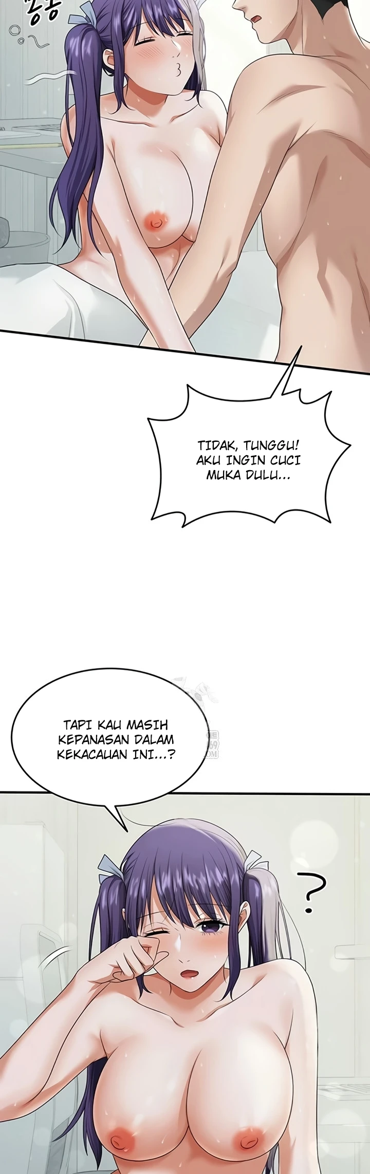 One More Chance - Page 20